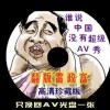 49Cpp찹